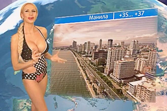 Скидки не в пример погоде