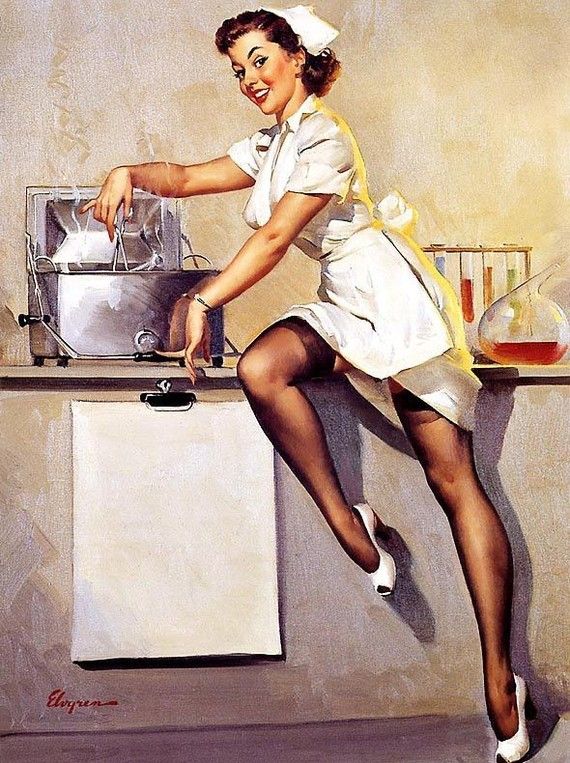 Приболел, Товарищ? Подлечись-ка!