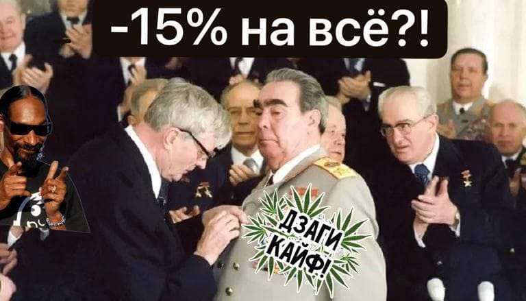 Лучший сидшоп 2020