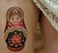 Россия, вперед!