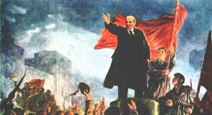 Октябрьская Революция. На баррикады, товарищи! (-26%)