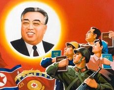 Лови лучи Серьезного Счастья!