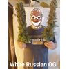 White Russian OG, Фасовка: 5, изображение 6