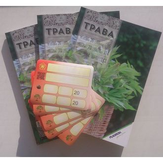 Культовое чтиво для культурного дОсуга