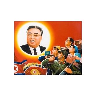 Лови лучи Серьезного Счастья!